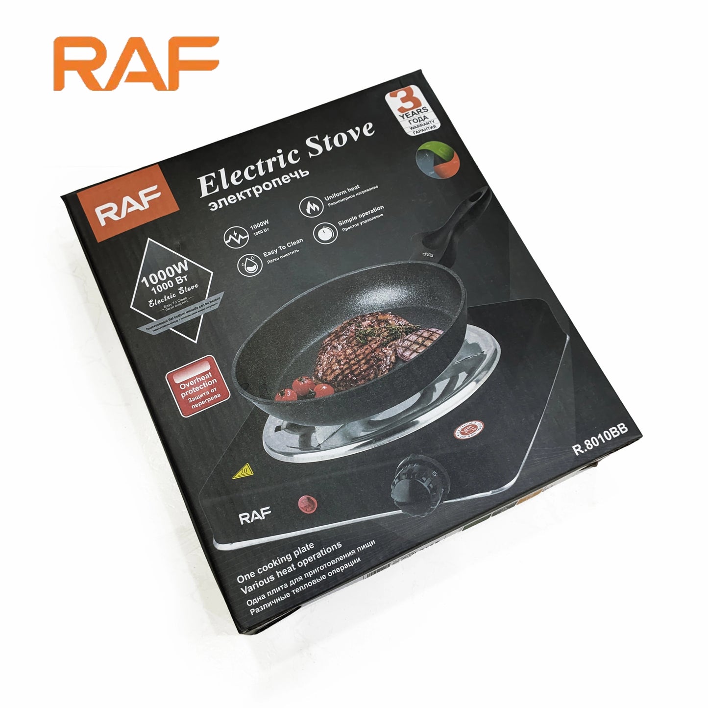 Orange RAF R.8010B Electric Stove Hot Plate and Cooker with 1000W Power, Thermostat, and Uniform Heating Compact electric stove cooker